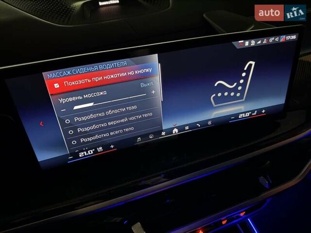 Серый БМВ X7, объемом двигателя 4.39 л и пробегом 7 тыс. км за 195000 $, фото 76 на Automoto.ua