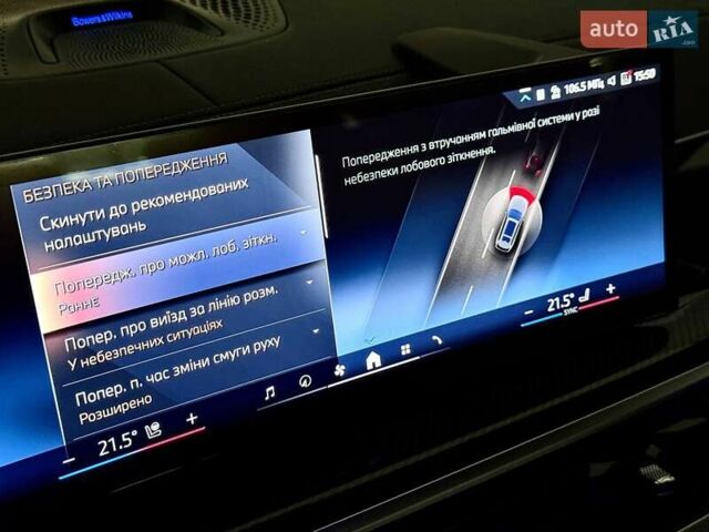 Серый БМВ X7, объемом двигателя 2.99 л и пробегом 1 тыс. км за 174000 $, фото 41 на Automoto.ua