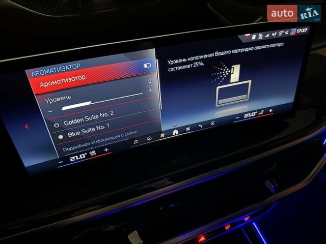 Серый БМВ X7, объемом двигателя 4.39 л и пробегом 7 тыс. км за 195000 $, фото 83 на Automoto.ua