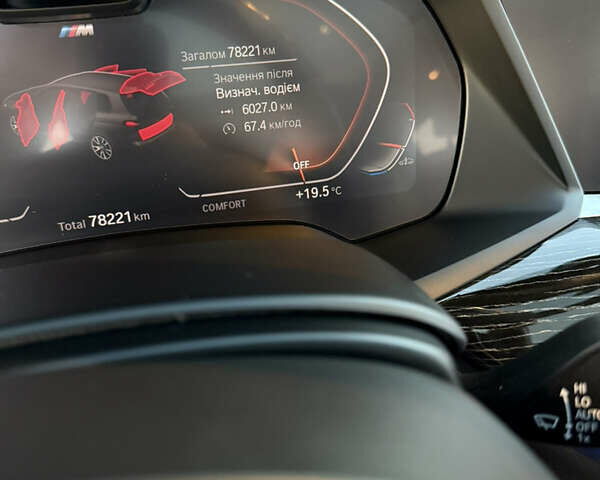 Синий БМВ X7, объемом двигателя 4.39 л и пробегом 78 тыс. км за 69900 $, фото 35 на Automoto.ua