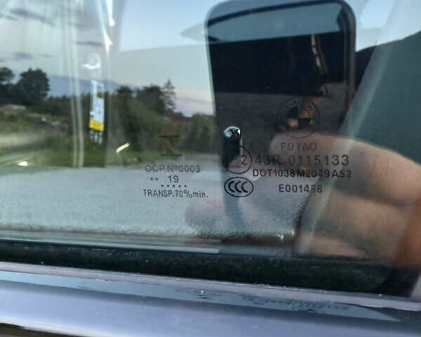 Синий БМВ X7, объемом двигателя 4.39 л и пробегом 78 тыс. км за 69900 $, фото 31 на Automoto.ua