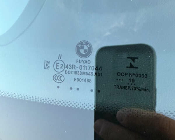 Синий БМВ X7, объемом двигателя 4.39 л и пробегом 78 тыс. км за 69900 $, фото 30 на Automoto.ua