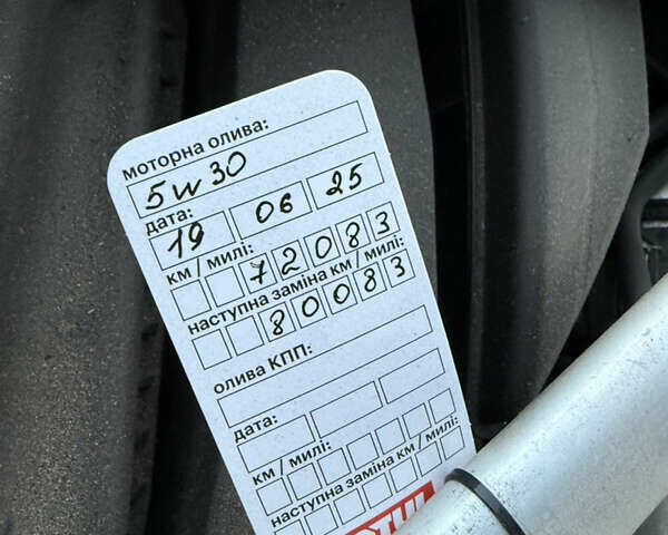 Синий БМВ X7, объемом двигателя 4.39 л и пробегом 78 тыс. км за 69900 $, фото 56 на Automoto.ua