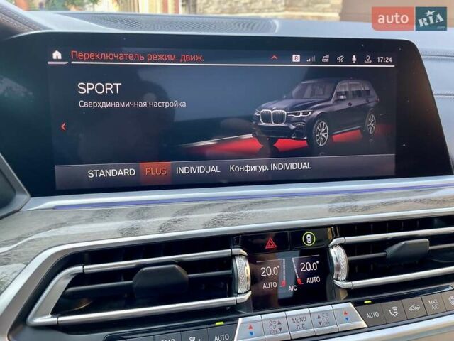 Синій БМВ X7, об'ємом двигуна 2.99 л та пробігом 106 тис. км за 73900 $, фото 43 на Automoto.ua