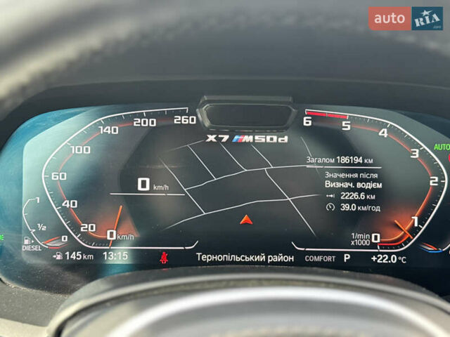 Синий БМВ X7, объемом двигателя 2.99 л и пробегом 186 тыс. км за 63900 $, фото 71 на Automoto.ua