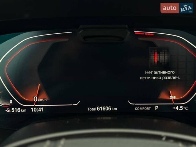 Синий БМВ X7, объемом двигателя 3 л и пробегом 61 тыс. км за 59000 $, фото 28 на Automoto.ua