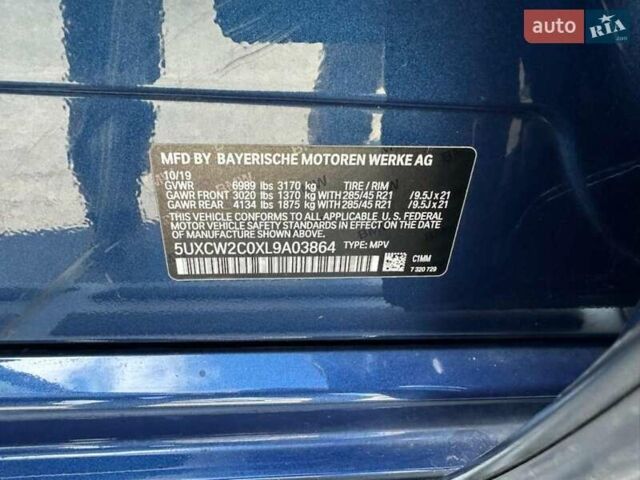 Синій БМВ X7, об'ємом двигуна 3 л та пробігом 136 тис. км за 23900 $, фото 9 на Automoto.ua