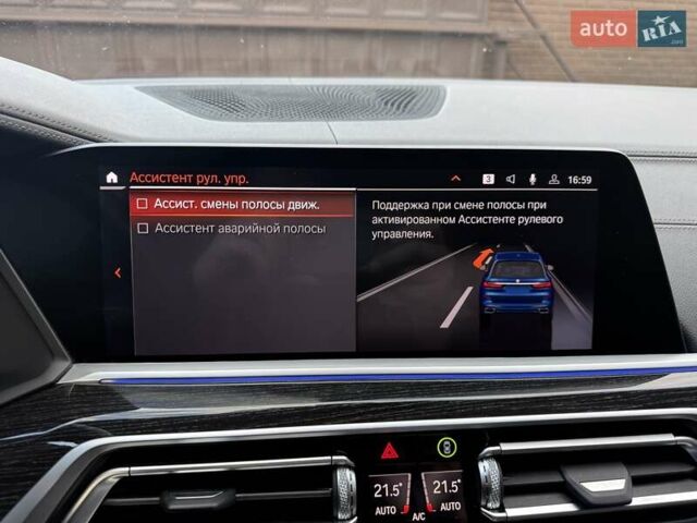 Синий БМВ X7, объемом двигателя 2.99 л и пробегом 200 тыс. км за 62700 $, фото 93 на Automoto.ua