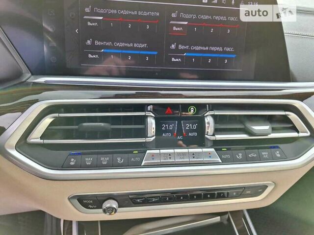 Синій БМВ X7, об'ємом двигуна 2.99 л та пробігом 146 тис. км за 73350 $, фото 30 на Automoto.ua