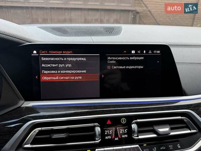 Синий БМВ X7, объемом двигателя 2.99 л и пробегом 200 тыс. км за 62700 $, фото 97 на Automoto.ua