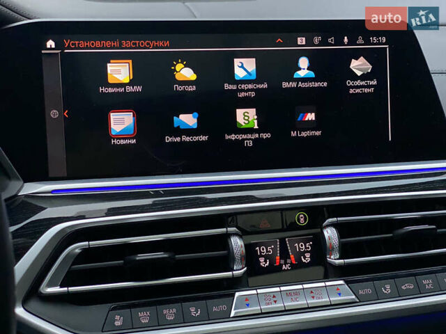 Синий БМВ X7, объемом двигателя 4.4 л и пробегом 62 тыс. км за 72900 $, фото 38 на Automoto.ua