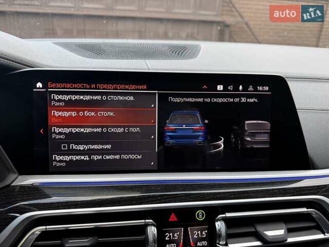 Синий БМВ X7, объемом двигателя 2.99 л и пробегом 200 тыс. км за 62700 $, фото 89 на Automoto.ua