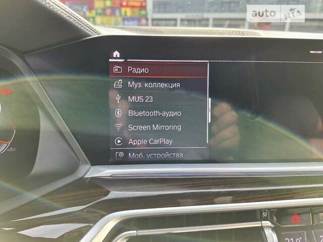 Синій БМВ X7, об'ємом двигуна 2.99 л та пробігом 146 тис. км за 73350 $, фото 17 на Automoto.ua