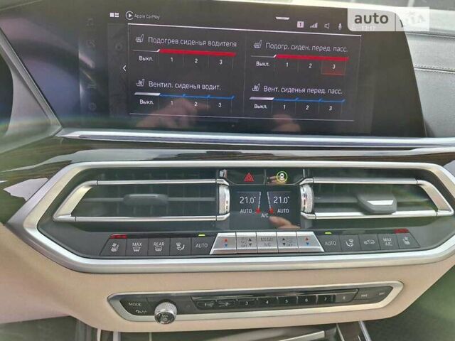 Синій БМВ X7, об'ємом двигуна 2.99 л та пробігом 146 тис. км за 73350 $, фото 27 на Automoto.ua