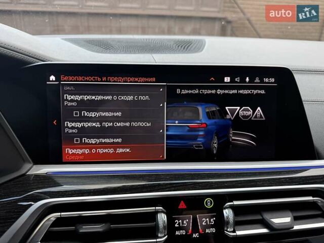 Синий БМВ X7, объемом двигателя 2.99 л и пробегом 200 тыс. км за 62700 $, фото 94 на Automoto.ua