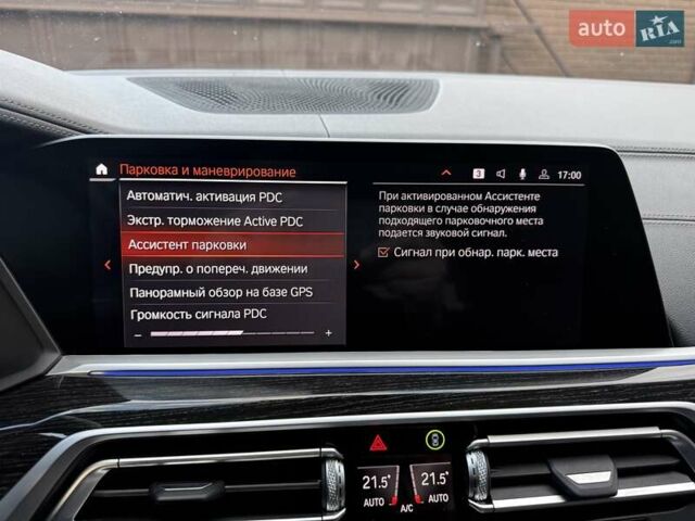 Синий БМВ X7, объемом двигателя 2.99 л и пробегом 200 тыс. км за 62700 $, фото 92 на Automoto.ua