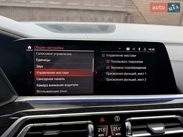 Синий БМВ X7, объемом двигателя 2.99 л и пробегом 200 тыс. км за 62700 $, фото 91 на Automoto.ua