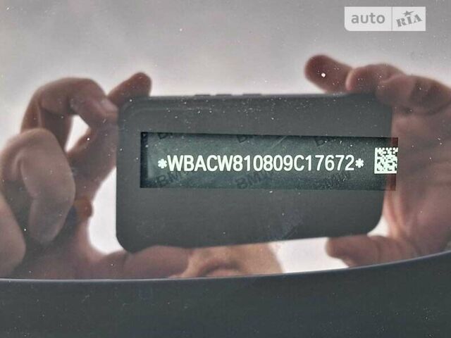 Синій БМВ X7, об'ємом двигуна 2.99 л та пробігом 116 тис. км за 80350 $, фото 7 на Automoto.ua