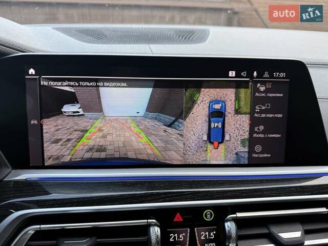 Синий БМВ X7, объемом двигателя 2.99 л и пробегом 200 тыс. км за 62700 $, фото 100 на Automoto.ua