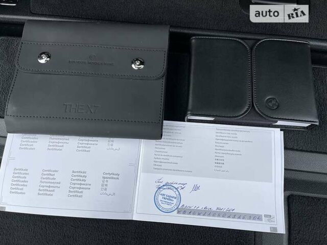 Синій БМВ X7, об'ємом двигуна 3 л та пробігом 67 тис. км за 85900 $, фото 6 на Automoto.ua