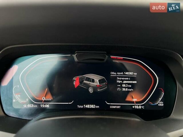 Синий БМВ X7, объемом двигателя 3 л и пробегом 148 тыс. км за 75000 $, фото 36 на Automoto.ua