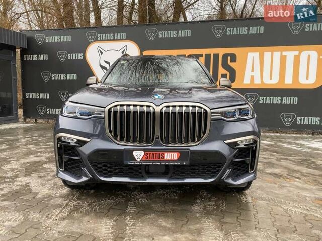 Синий БМВ X7, объемом двигателя 4.39 л и пробегом 39 тыс. км за 78900 $, фото 1 на Automoto.ua