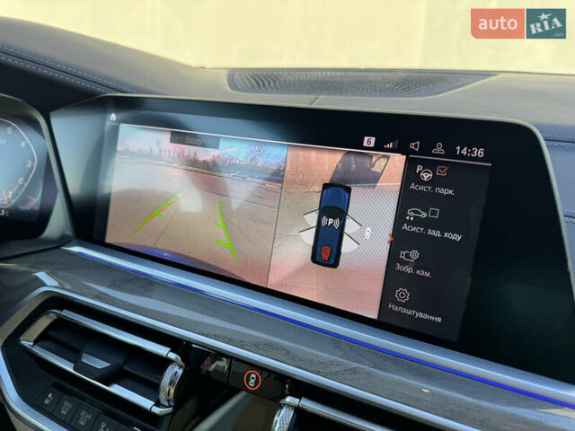 Синий БМВ X7, объемом двигателя 4.4 л и пробегом 100 тыс. км за 64900 $, фото 36 на Automoto.ua