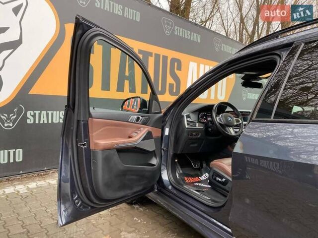 Синий БМВ X7, объемом двигателя 4.39 л и пробегом 39 тыс. км за 78900 $, фото 18 на Automoto.ua