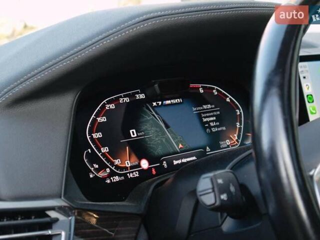 Синий БМВ X7, объемом двигателя 4.4 л и пробегом 74 тыс. км за 88000 $, фото 17 на Automoto.ua