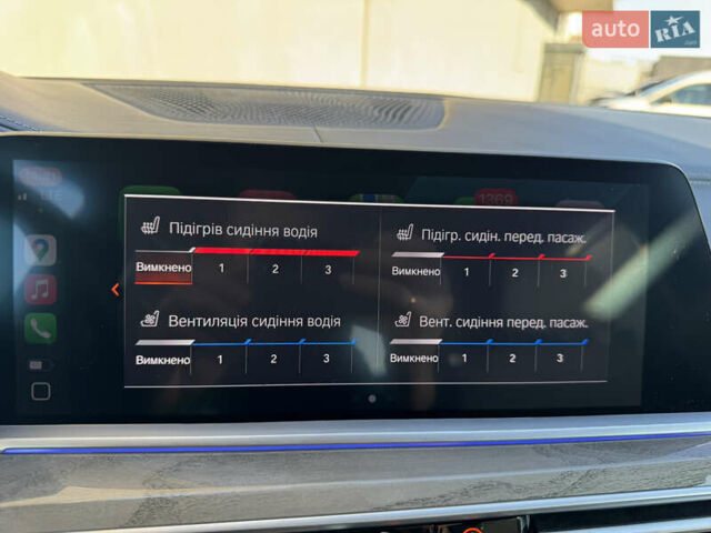 Синий БМВ X7, объемом двигателя 4.4 л и пробегом 100 тыс. км за 64900 $, фото 76 на Automoto.ua