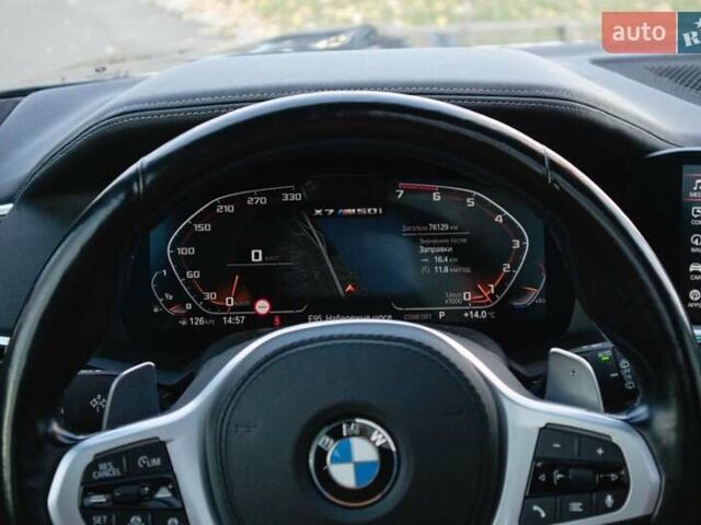 Синий БМВ X7, объемом двигателя 4.4 л и пробегом 74 тыс. км за 88000 $, фото 42 на Automoto.ua