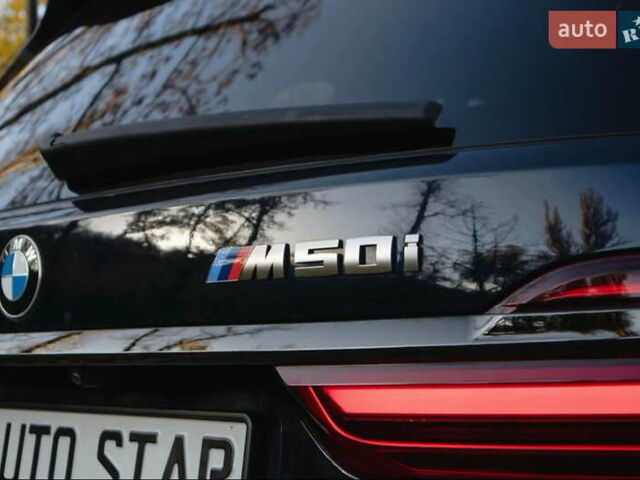 Синий БМВ X7, объемом двигателя 4.4 л и пробегом 74 тыс. км за 76500 $, фото 10 на Automoto.ua