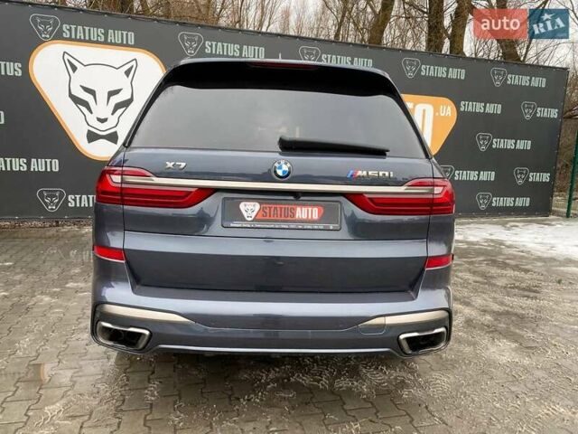 Синий БМВ X7, объемом двигателя 4.39 л и пробегом 39 тыс. км за 78900 $, фото 9 на Automoto.ua
