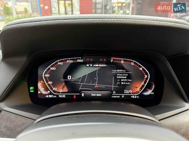 Синій БМВ X7, об'ємом двигуна 4.4 л та пробігом 47 тис. км за 92900 $, фото 30 на Automoto.ua
