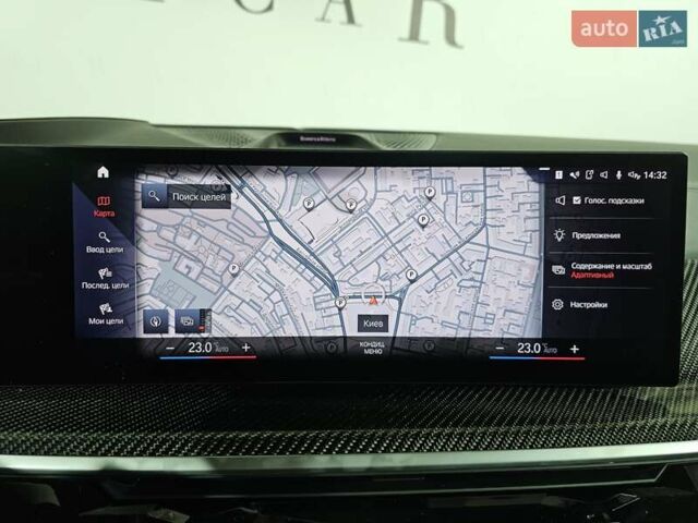 Синій БМВ X7, об'ємом двигуна 4.39 л та пробігом 74 тис. км за 129999 $, фото 40 на Automoto.ua