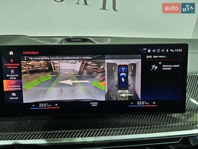 Синій БМВ X7, об'ємом двигуна 4.39 л та пробігом 74 тис. км за 129999 $, фото 39 на Automoto.ua