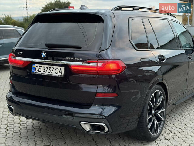 Синий БМВ X7, объемом двигателя 2.99 л и пробегом 65 тыс. км за 96000 $, фото 8 на Automoto.ua