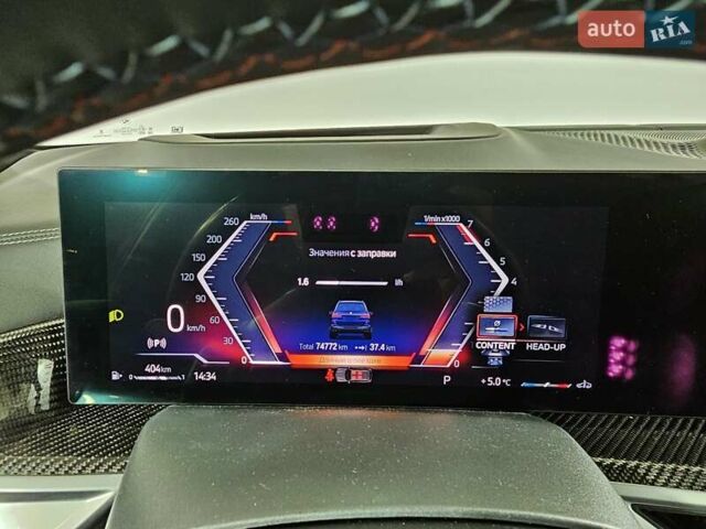 Синій БМВ X7, об'ємом двигуна 4.39 л та пробігом 74 тис. км за 129999 $, фото 48 на Automoto.ua