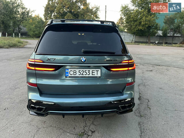 Синий БМВ X7, объемом двигателя 3 л и пробегом 59 тыс. км за 99999 $, фото 15 на Automoto.ua