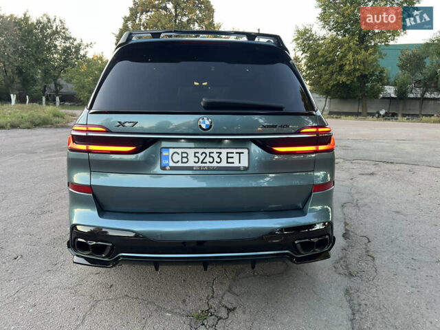 Синий БМВ X7, объемом двигателя 3 л и пробегом 59 тыс. км за 99999 $, фото 16 на Automoto.ua