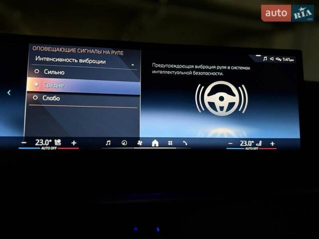 Зеленый БМВ X7, объемом двигателя 3 л и пробегом 4 тыс. км за 99500 $, фото 86 на Automoto.ua