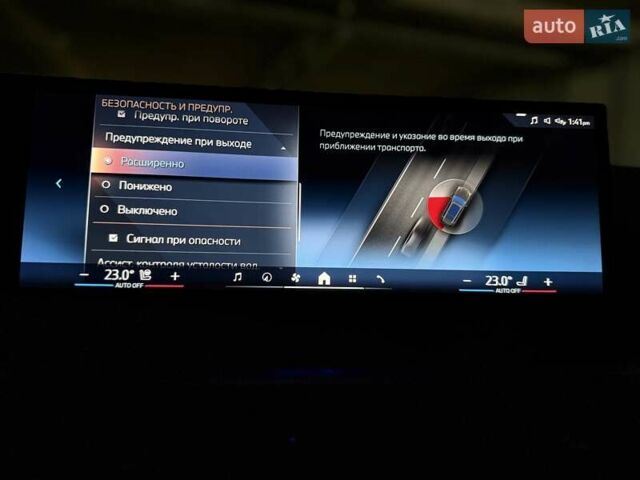 Зеленый БМВ X7, объемом двигателя 3 л и пробегом 4 тыс. км за 99500 $, фото 84 на Automoto.ua