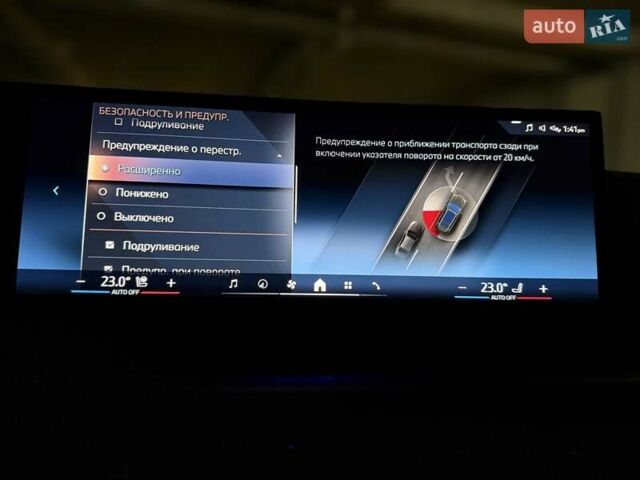 Зеленый БМВ X7, объемом двигателя 3 л и пробегом 4 тыс. км за 99500 $, фото 83 на Automoto.ua