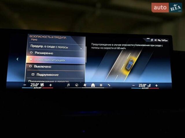 Зеленый БМВ X7, объемом двигателя 3 л и пробегом 4 тыс. км за 99500 $, фото 82 на Automoto.ua