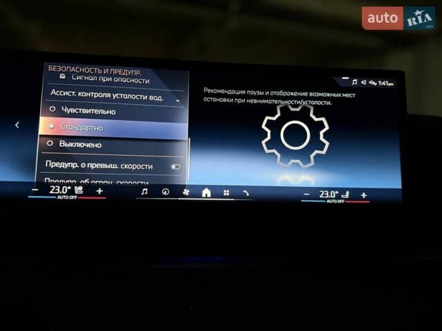Зеленый БМВ X7, объемом двигателя 3 л и пробегом 4 тыс. км за 99500 $, фото 85 на Automoto.ua