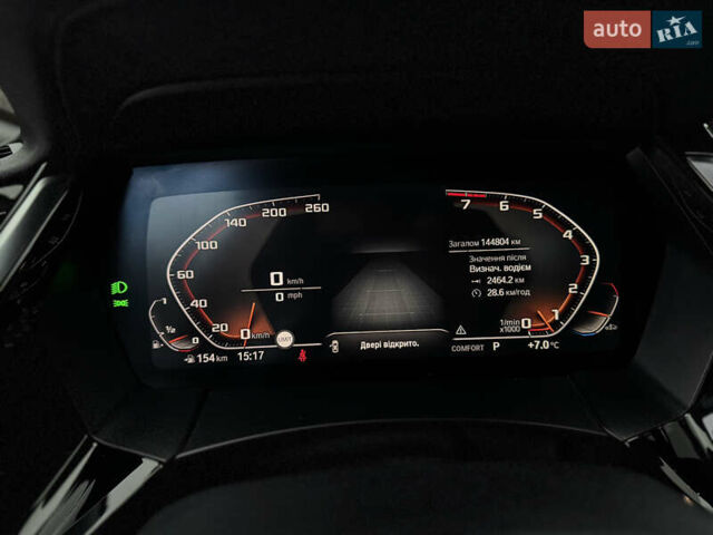 Красный БМВ Зет 4, объемом двигателя 3 л и пробегом 144 тыс. км за 44900 $, фото 42 на Automoto.ua