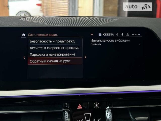 Червоний БМВ Зет 4, об'ємом двигуна 2 л та пробігом 8 тис. км за 47000 $, фото 41 на Automoto.ua