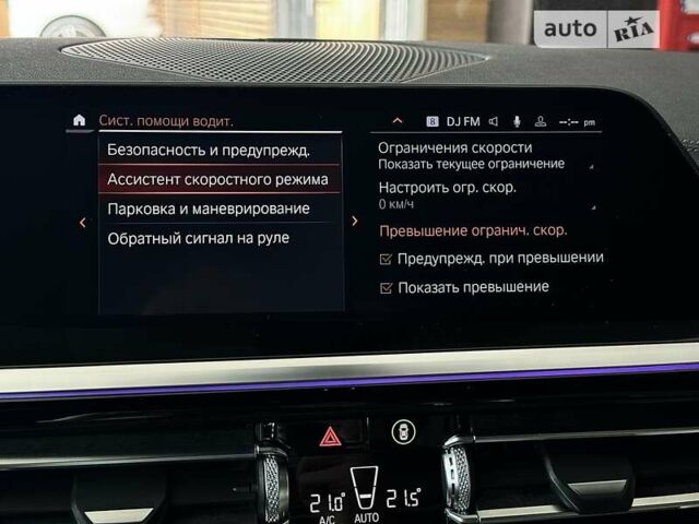 Червоний БМВ Зет 4, об'ємом двигуна 2 л та пробігом 8 тис. км за 47000 $, фото 39 на Automoto.ua