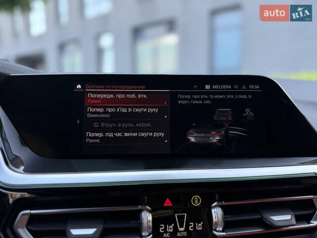 Серый БМВ Зет 4, объемом двигателя 3 л и пробегом 19 тыс. км за 49900 $, фото 79 на Automoto.ua