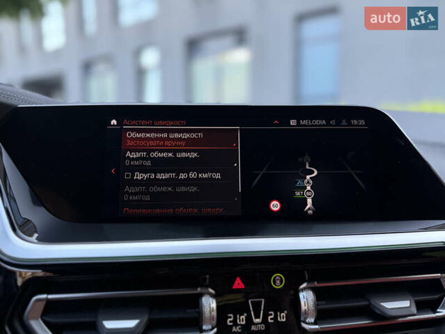 Серый БМВ Зет 4, объемом двигателя 3 л и пробегом 19 тыс. км за 49900 $, фото 82 на Automoto.ua